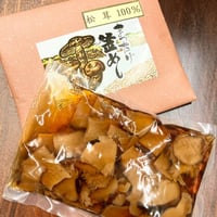 松茸釜めし　２合用