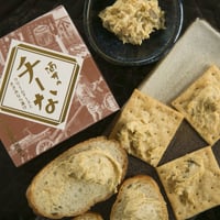 酒井のチーな （クリームチーズときざみなら漬）