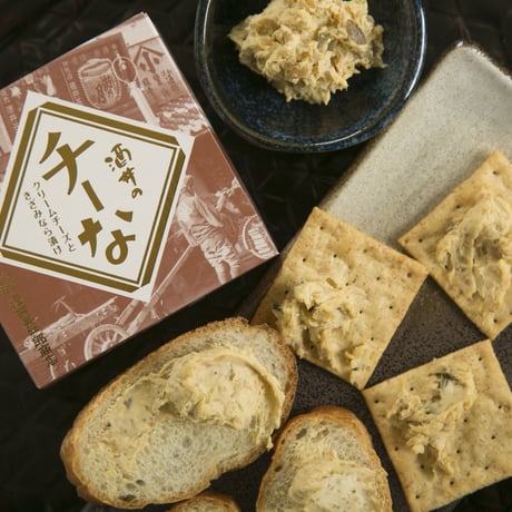 酒井のチーな （クリームチーズときざみなら漬）