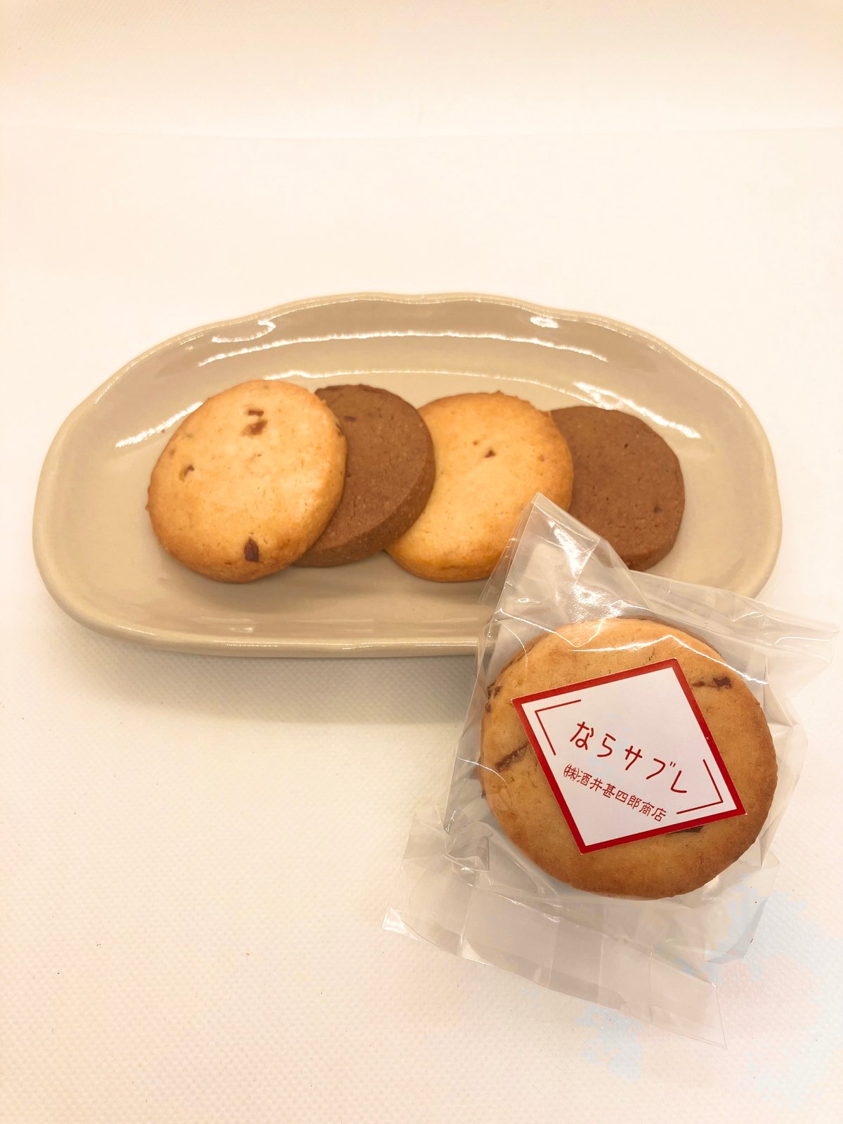 ならサブレ | 酒井甚四郎商店 オンラインショップ