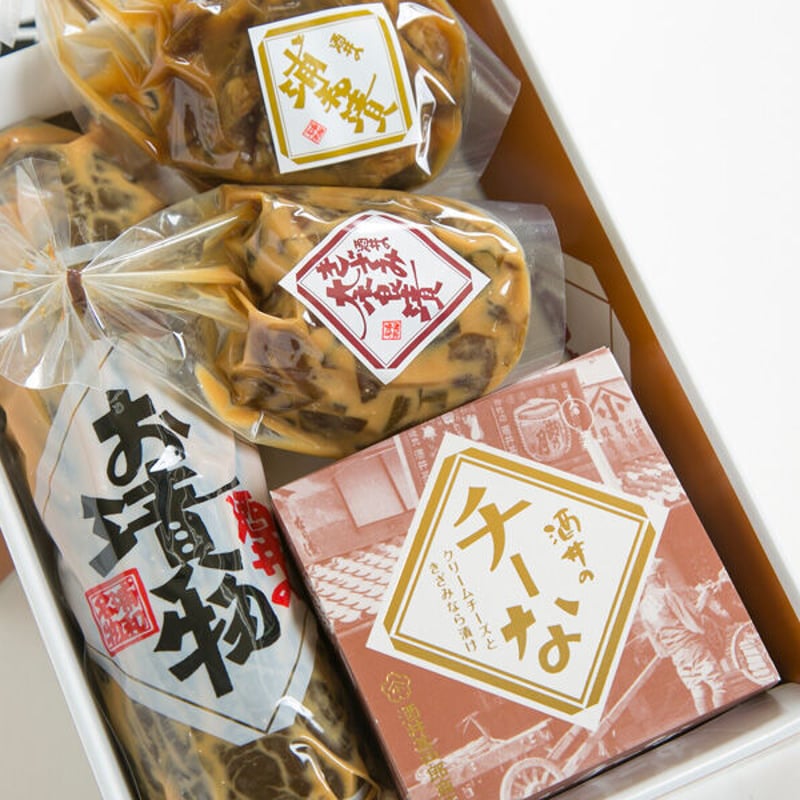 奈良漬チーな四品詰合せセット | 酒井甚四郎商店