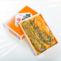 奈良漬 箱詰め　670g