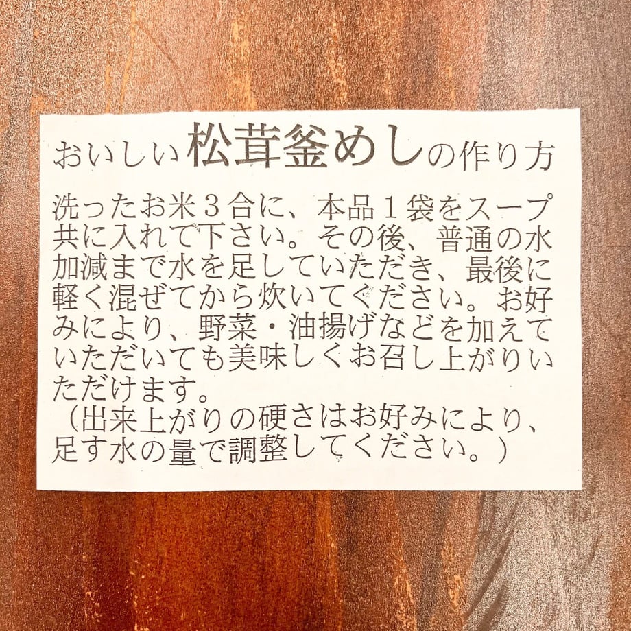 634274f55976205ac5f466ce