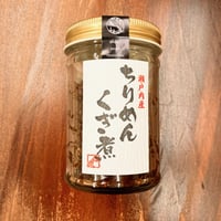 ちりめんくぎ煮