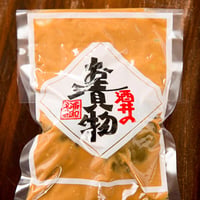 奈良漬　西瓜2ｹ入り