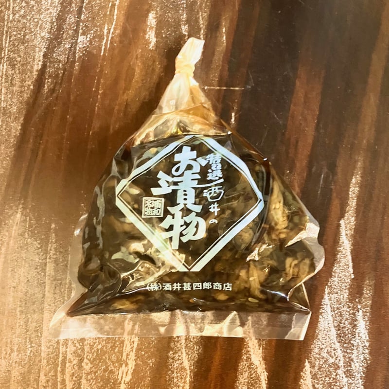 きゅうり Amazon.co.jp: きゅうり種子 夏太郎 30粒 胡瓜 きゅうり : DIY