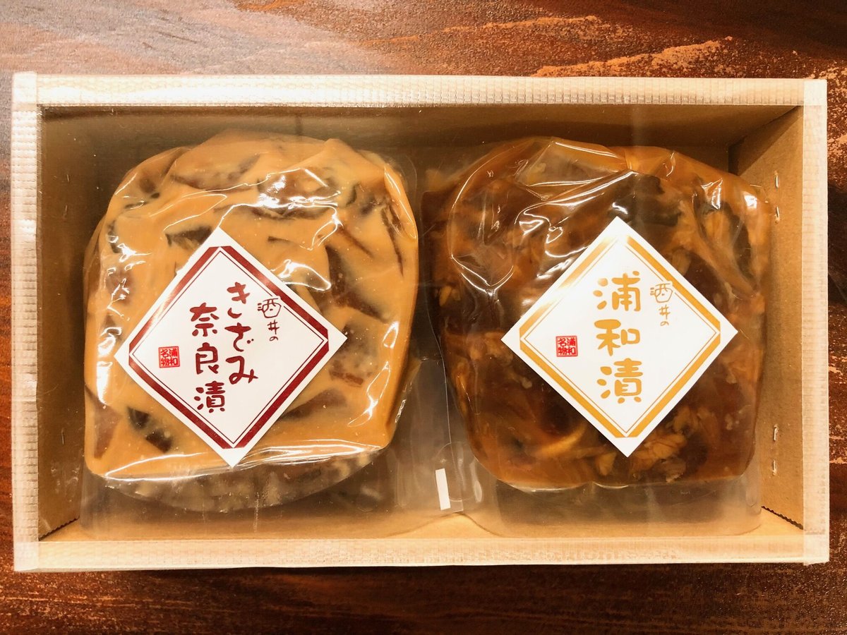 奈良漬様 山崎屋の奈良漬