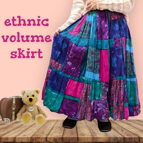 ethnic volume skirt
