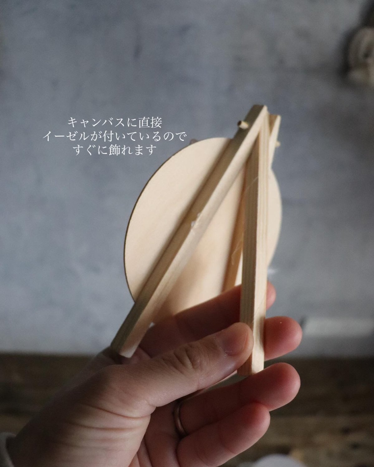 KOUME 小梅 | .nug