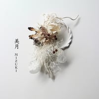 美月《MIZUKI》