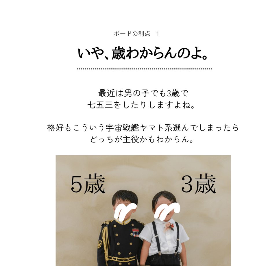 64f6033c8168c3004570df0b