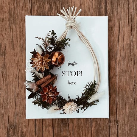 Santa STOP! WHITE