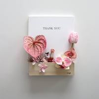 【完成品】選べる文字：ピンクver.