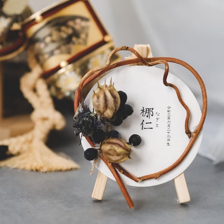 SYOBU 菖蒲