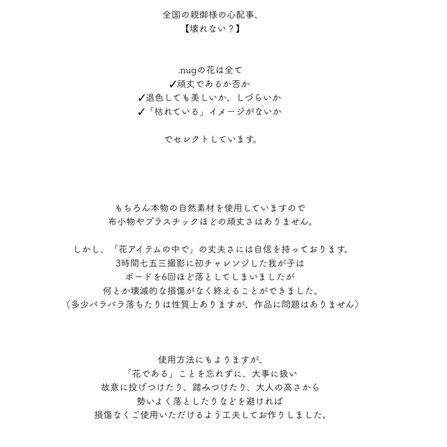 64f6033c8168c3004570df0b