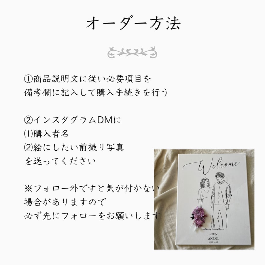 62b85232b1f1107c4250d25e