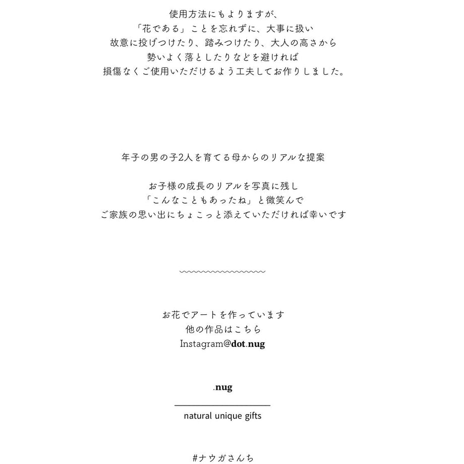 64f6033c8168c3004570df0b