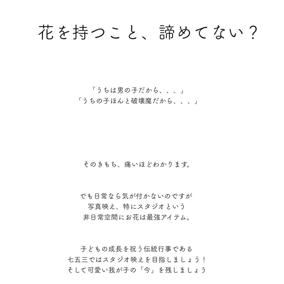 64f6033c8168c3004570df0b