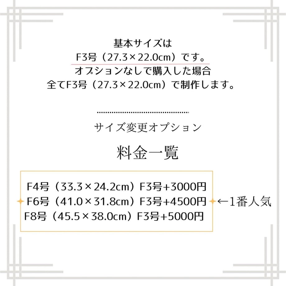 645654eb13061f00329f0889