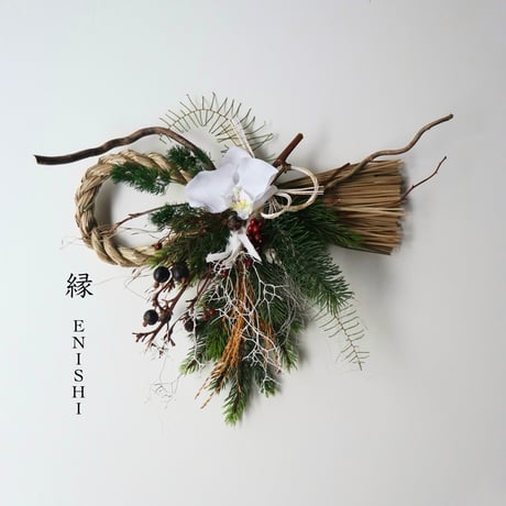 縁《ENISHI》