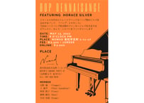 2022/5/13(金) BOP RENAISSANCE（＋500円ご支援チケット）【ライブ配信チケット】