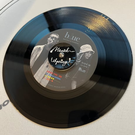 CATEGORY 7inch | 087 Store