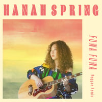7 inch Record DEAR MAMA feat. HANAH SPRING, RIT