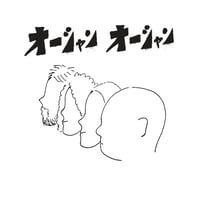 Hanah Spring『SOZO』CD album | 087 Store