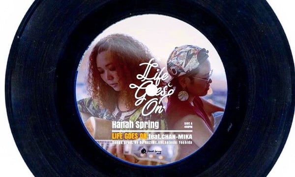 [未開封品 アナログレコード LP盤]　Hanah Spring　SOZO Amazon.co.jp: SOZO - Hanah Spring: ミュージック