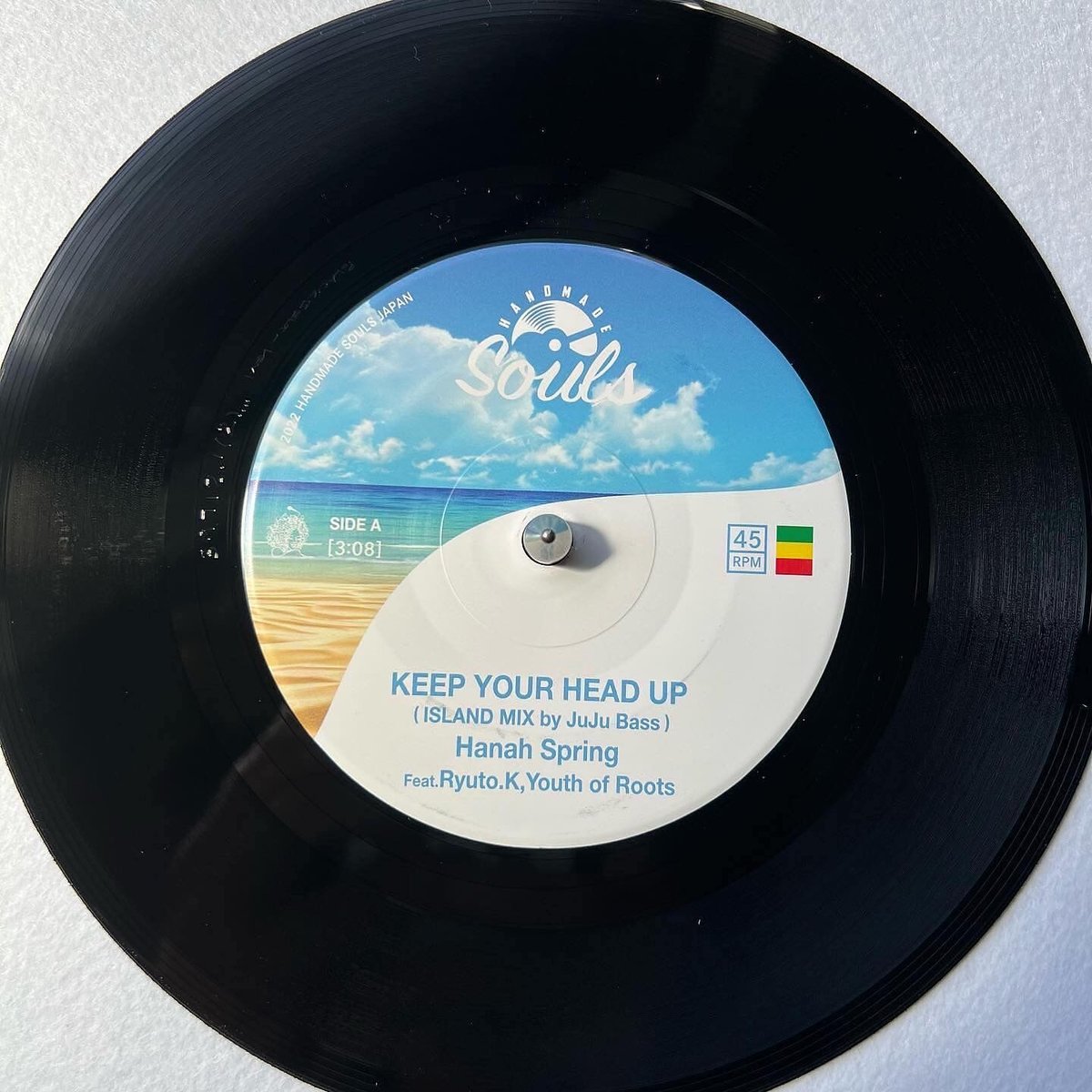 Keep Your Head Up 7inch Record | 087 Store