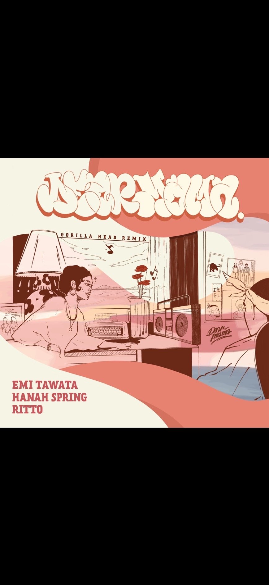 7 inch Record DEAR MAMA feat. HANAH SPRING, RIT