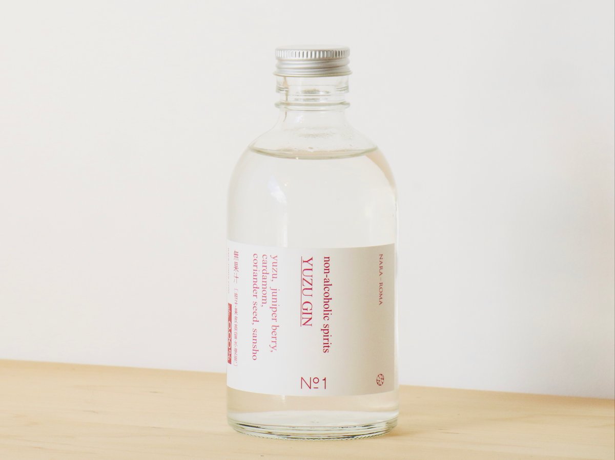 ㉕【未開栓】ウルコルン  URKORN  スピリッツ　古酒　希少 ウルコルン 700ml【オールドボトル】 | 株式会社藤酒販