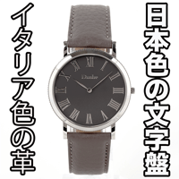伝統色の腕時計「和彩色」こんねず/ダークグレー【限定品】