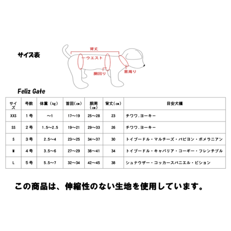 コードットオーガニックブラウス