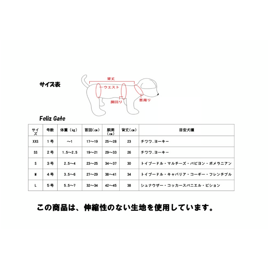 69a920e1717fd9227b68880e