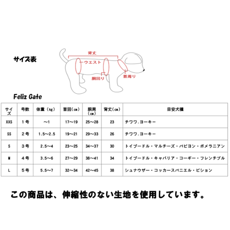 アロハシャツ　全4色1号～4号