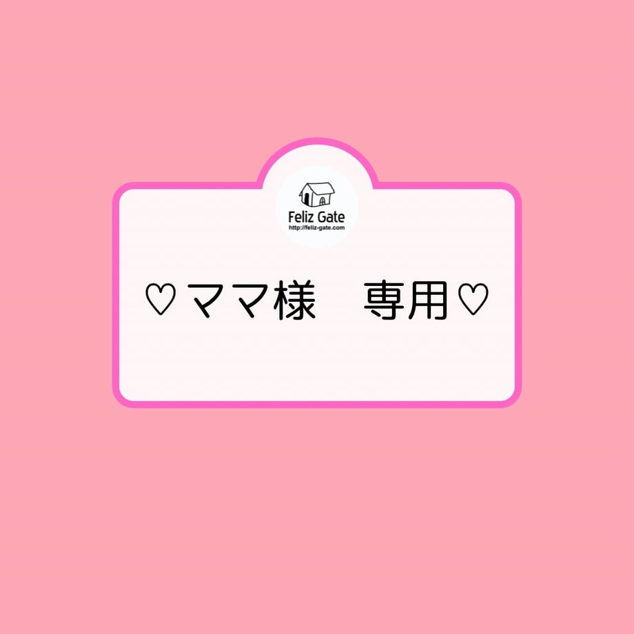 69eaf592df85672746ce7f98