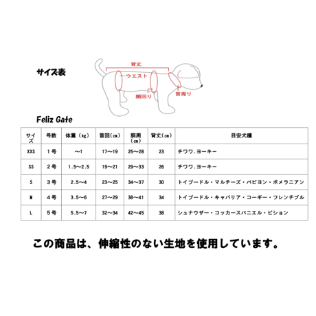 お出かけデニムワンピース