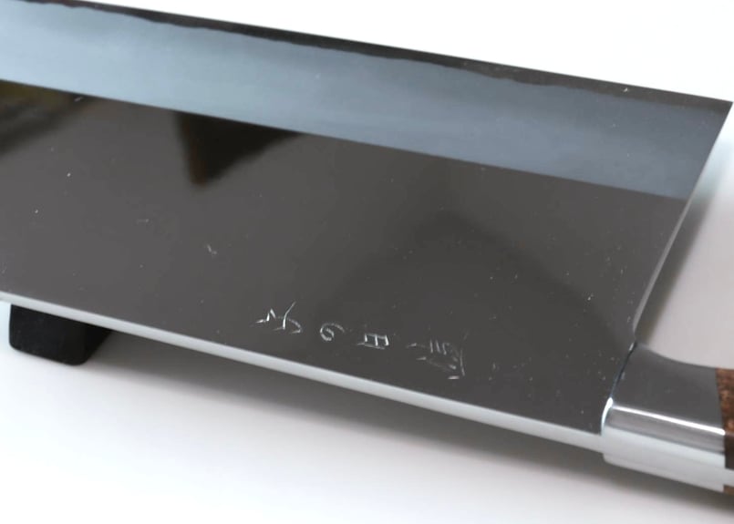 子の日 中華包丁 ネノックス | 包丁工房 祥