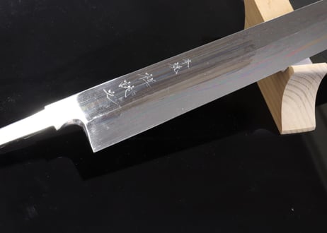 池田辰男作 柳刃包丁 尺 鏡面仕上げ 青鋼 霞 未使用 激レア 【故池田辰男作】 柳刃300mm(尺) 本焼 白鋼 池田辰男