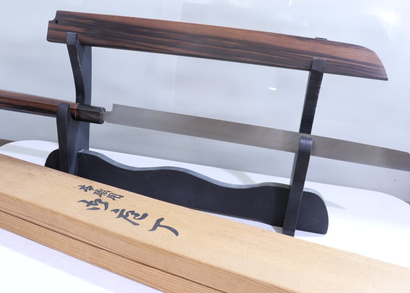 不動國行 柳 尺1 不動國行 柳 尺1 本焼き 玄海正