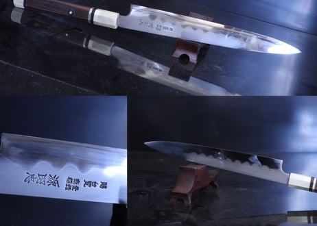 CATEGORY 本焼き包丁各種 | 包丁工房 祥