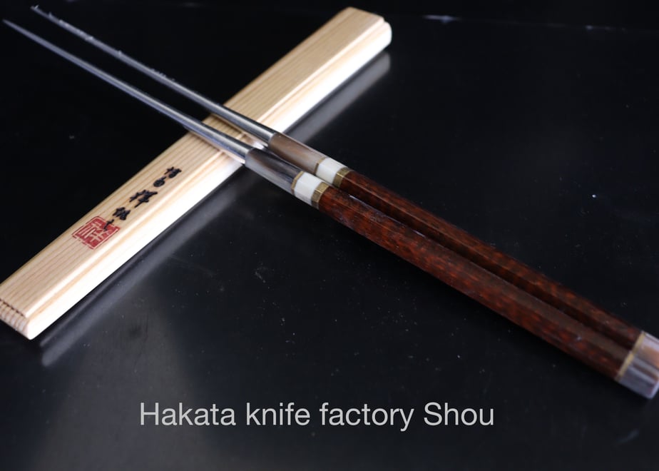 【注文製作品】まな箸 スネークウッド 真鍮巻き | 包丁工房 祥
