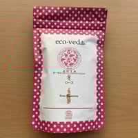 フランキンセンス】エコヴェーダ 2 0 2 1 オーガニック ハーバルトート