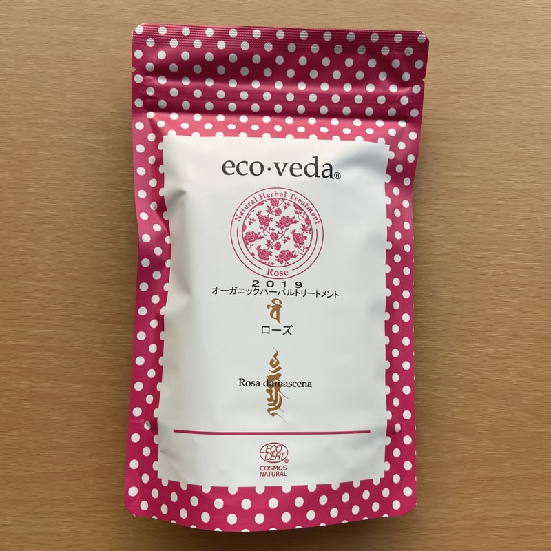 エコヴェーダ オーガニック ハーバルトリートメント フランキンセンス
