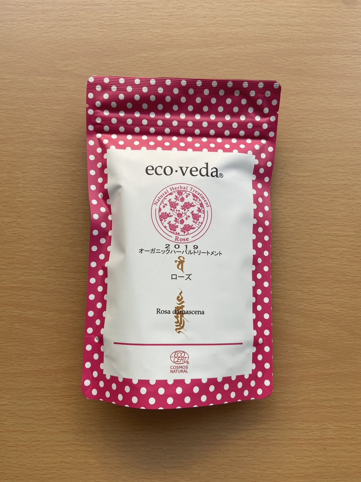 ローズ】エコヴェーダ2019オーガニックハーバルトリートメント