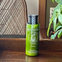 マヘンディトリートメントH　100g