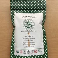 【みぐしすまし2】エコヴェーダ2019オーガニックハーバルシャンプー