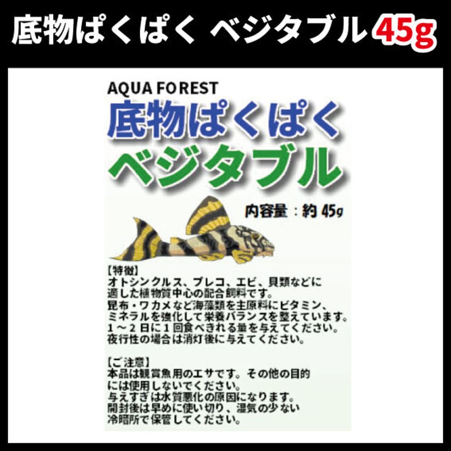 5fbcbe77f0b108279b6fd625