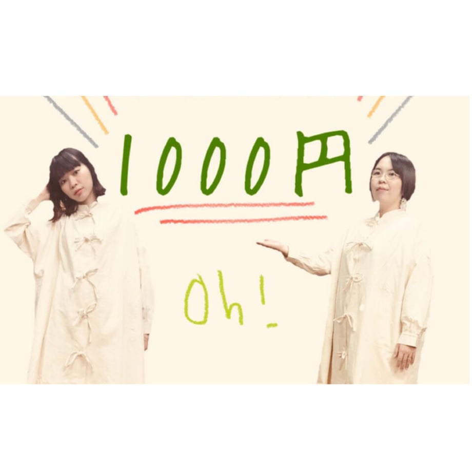 5fb21d3bda019c5027c509e3
